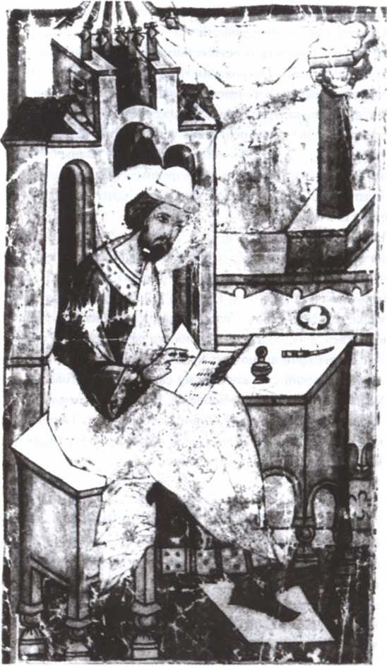 Иллюстрация к книге — Мистика русского православия [image62.jpg]