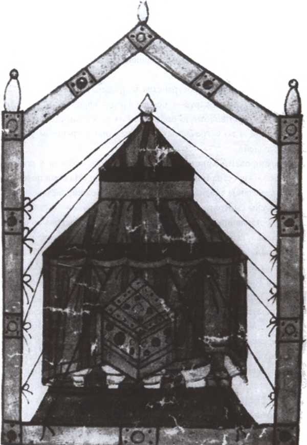 Иллюстрация к книге — Мистика русского православия [image80.jpg]