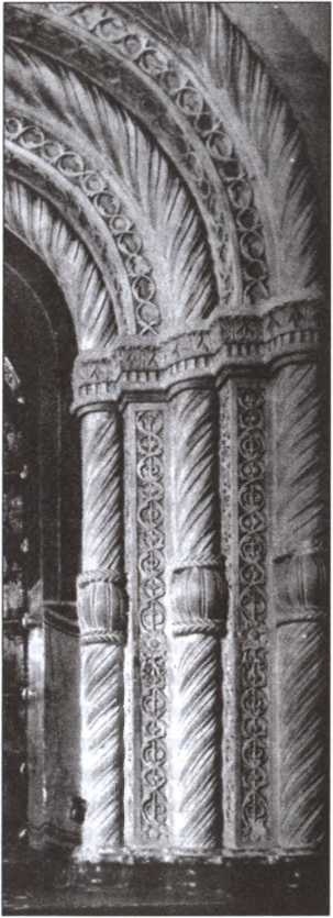 Иллюстрация к книге — Мистика русского православия [image85.jpg]