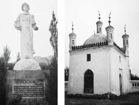 Иллюстрация к книге — Тайны великой пустыни. Миражи Такла-Макан [i_057.jpg]