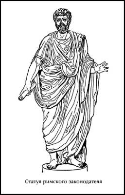 Иллюстрация к книге — Тайная история мира [i_003.jpg]