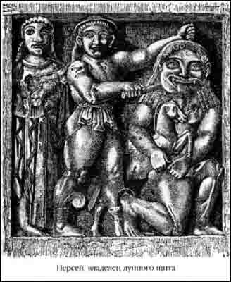 Иллюстрация к книге — Тайная история мира [i_036.jpg]