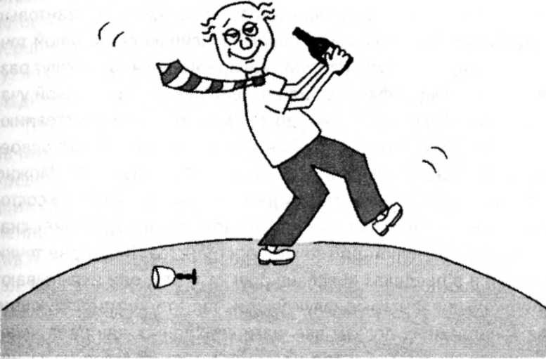 Иллюстрация к книге — Мир многих миров. Физики в поисках иных вселенных [image019.jpg]