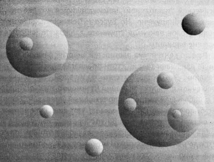 Иллюстрация к книге — Мир многих миров. Физики в поисках иных вселенных [image043.jpg]