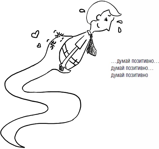 Иллюстрация к книге — Дети и деньги. Книга для родителей [_02.jpg]