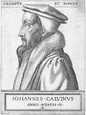 Иллюстрация к книге — От Калигулы до королевы Марго [image108.jpg]