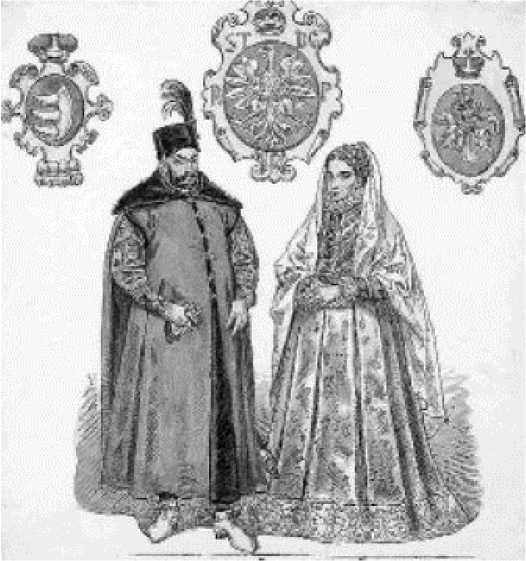 Иллюстрация к книге — От Калигулы до королевы Марго [image160.jpg]