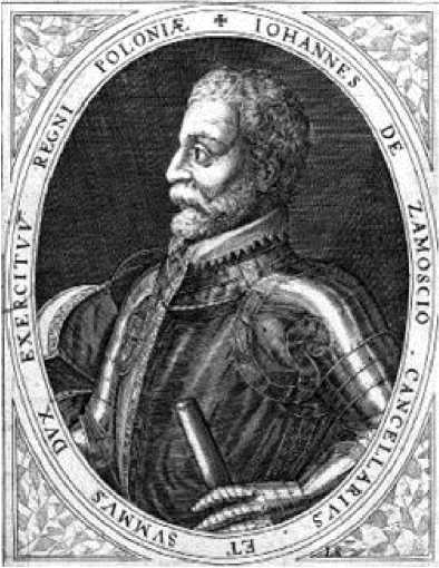 Иллюстрация к книге — От Калигулы до королевы Марго [image163.jpg]