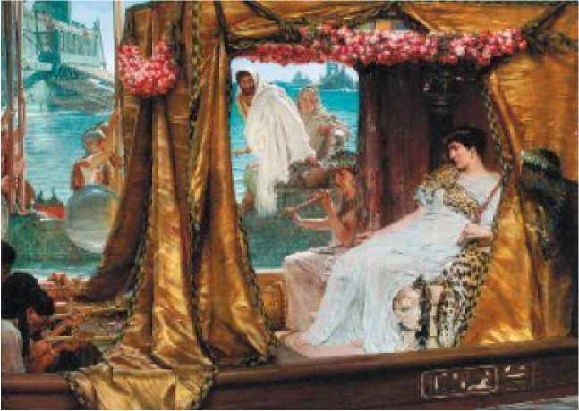 Иллюстрация к книге — От Калигулы до королевы Марго [image172.jpg]