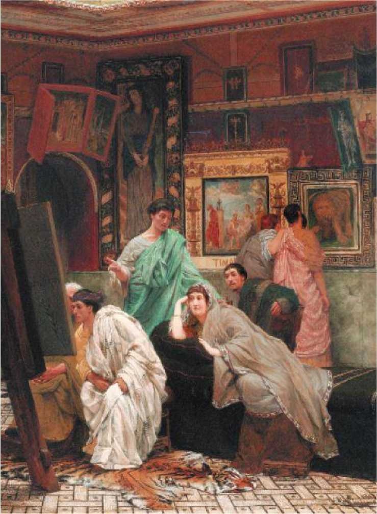 Иллюстрация к книге — От Калигулы до королевы Марго [image178.jpg]