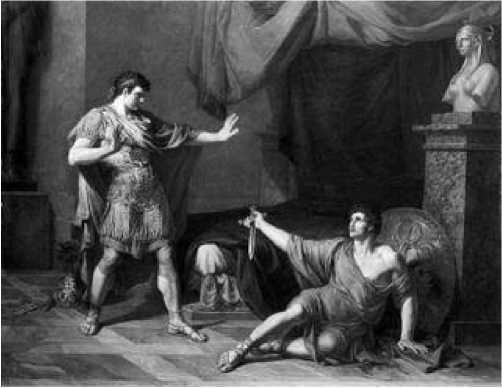 Иллюстрация к книге — От Калигулы до королевы Марго [image18.jpg]