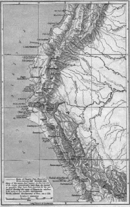 Иллюстрация к книге — От Калигулы до королевы Марго [image86.jpg]