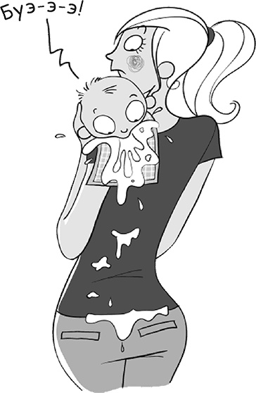 Иллюстрация к книге — Легкая энциклопедия для начинающих мам [i_004.jpg]