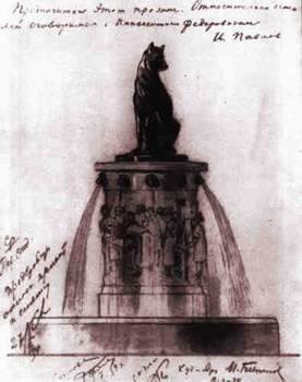 Иллюстрация к книге — Десять самых красивых экспериментов в истории науки [i_048.jpg]