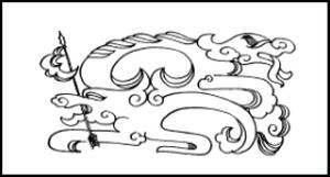 Иллюстрация к книге — Чингисиана. Свод свидетельств современников [i_007.jpg]