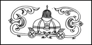 Иллюстрация к книге — Чингисиана. Свод свидетельств современников [i_010.jpg]