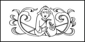 Иллюстрация к книге — Чингисиана. Свод свидетельств современников [i_025.jpg]