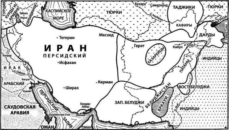 Иллюстрация к книге — Расы Европы [_68.jpg]
