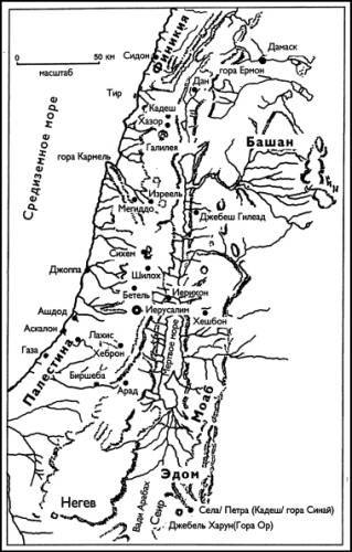 Иллюстрация к книге — Проклятие Тутанхамона [i_025.jpg]