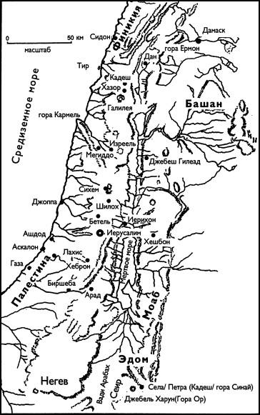 Иллюстрация к книге — Проклятие Тутанхамона [i_026.jpg]