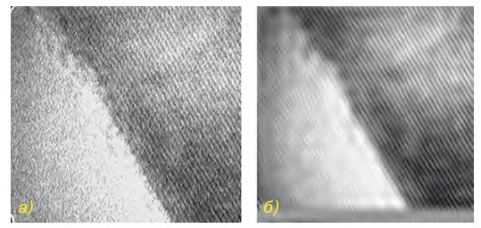 Иллюстрация к книге — Неизвестный алмаз. &quot;Артефакты&quot; технологии [i_012.jpg]