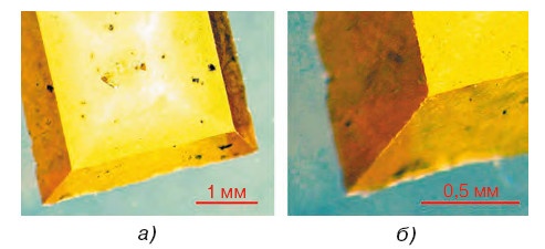 Иллюстрация к книге — Неизвестный алмаз. &quot;Артефакты&quot; технологии [i_015.jpg]