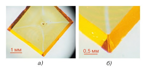 Иллюстрация к книге — Неизвестный алмаз. &quot;Артефакты&quot; технологии [i_016.jpg]