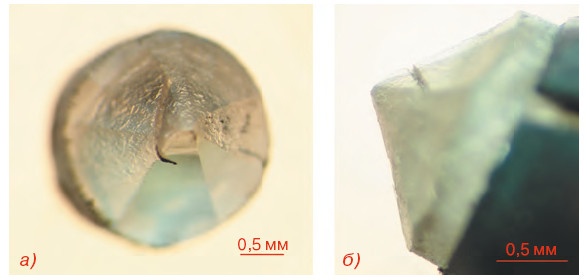 Иллюстрация к книге — Неизвестный алмаз. &quot;Артефакты&quot; технологии [i_024.jpg]