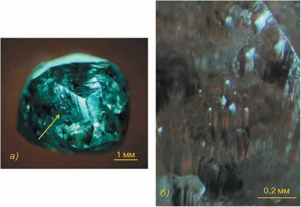 Иллюстрация к книге — Неизвестный алмаз. &quot;Артефакты&quot; технологии [i_052.jpg]