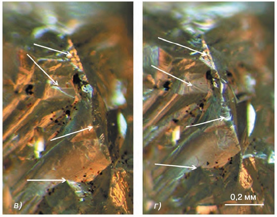 Иллюстрация к книге — Неизвестный алмаз. &quot;Артефакты&quot; технологии [i_061.jpg]