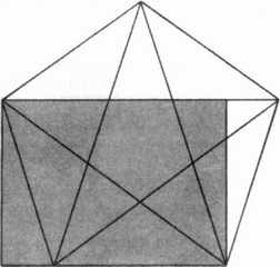 Иллюстрация к книге — Боги Атлантиды. В поисках утраченных знаний [_11.jpg]