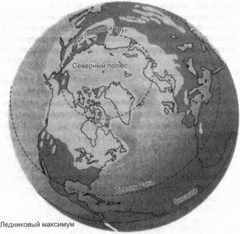 Иллюстрация к книге — Боги Атлантиды. В поисках утраченных знаний [_3.jpg]