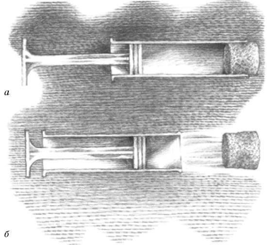 Иллюстрация к книге — Веселые научные опыты и эксперименты [i_047.jpg]