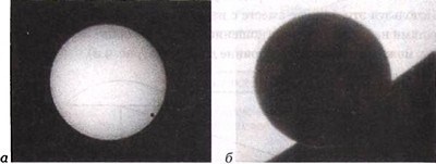 Иллюстрация к книге — Эволюция Вселенной и происхождение жизни [img259e.jpg]