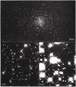 Иллюстрация к книге — Эволюция Вселенной и происхождение жизни [img2741.jpg]