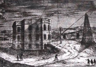 Иллюстрация к книге — Эволюция Вселенной и происхождение жизни [img2b09.jpg]