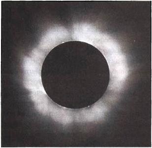 Иллюстрация к книге — Эволюция Вселенной и происхождение жизни [img5d95.jpg]