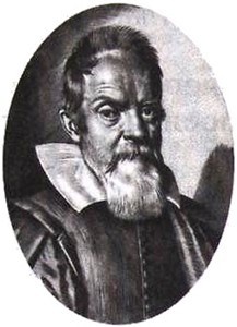 Иллюстрация к книге — Эволюция Вселенной и происхождение жизни [img8098.jpg]