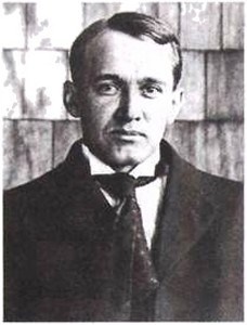 Иллюстрация к книге — Эволюция Вселенной и происхождение жизни [img8812.jpg]