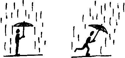 Иллюстрация к книге — Эволюция Вселенной и происхождение жизни [imga586.jpg]