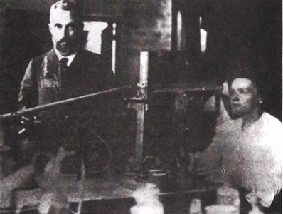 Иллюстрация к книге — Эволюция Вселенной и происхождение жизни [imgc2d4.jpg]