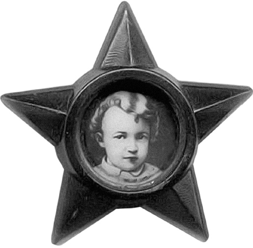 Иллюстрация к книге — Мозг отправьте по адресу... [i_019.jpg]