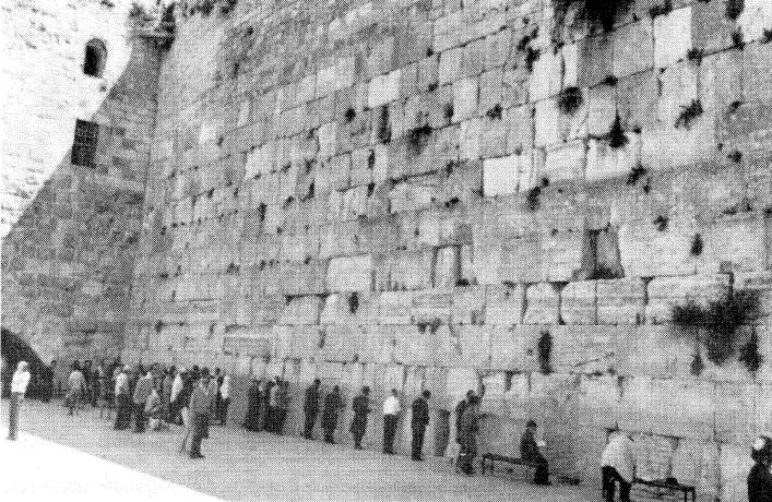 Иллюстрация к книге — Мистические и священные места мира [i_015.jpg]