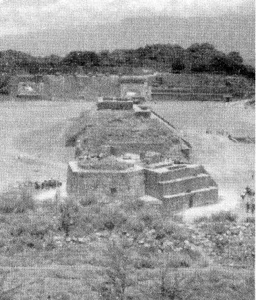 Иллюстрация к книге — Мистические и священные места мира [i_026.jpg]