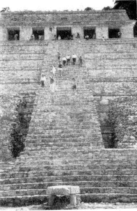 Иллюстрация к книге — Мистические и священные места мира [i_027.jpg]