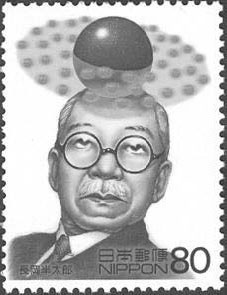 Иллюстрация к книге — Космический ландшафт. Теория струн и иллюзия разумного замысла Вселенной [_69.jpg]