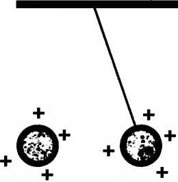 Иллюстрация к книге — Битва при черной дыре. Мое сражение со Стивеном Хокингом за мир, безопасный для квантовой механики [i_002.jpg]