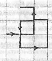 Иллюстрация к книге — Битва при черной дыре. Мое сражение со Стивеном Хокингом за мир, безопасный для квантовой механики [i_182.jpg]