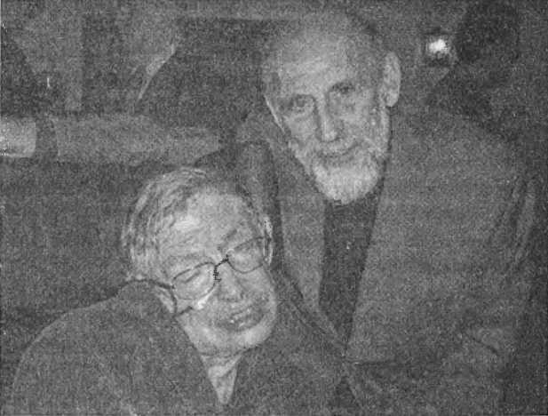 Иллюстрация к книге — Битва при черной дыре. Мое сражение со Стивеном Хокингом за мир, безопасный для квантовой механики [i_231.jpg]