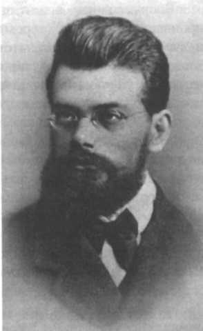 Иллюстрация к книге — Максвелл. Электромагнитный синтез [img_26.jpg]